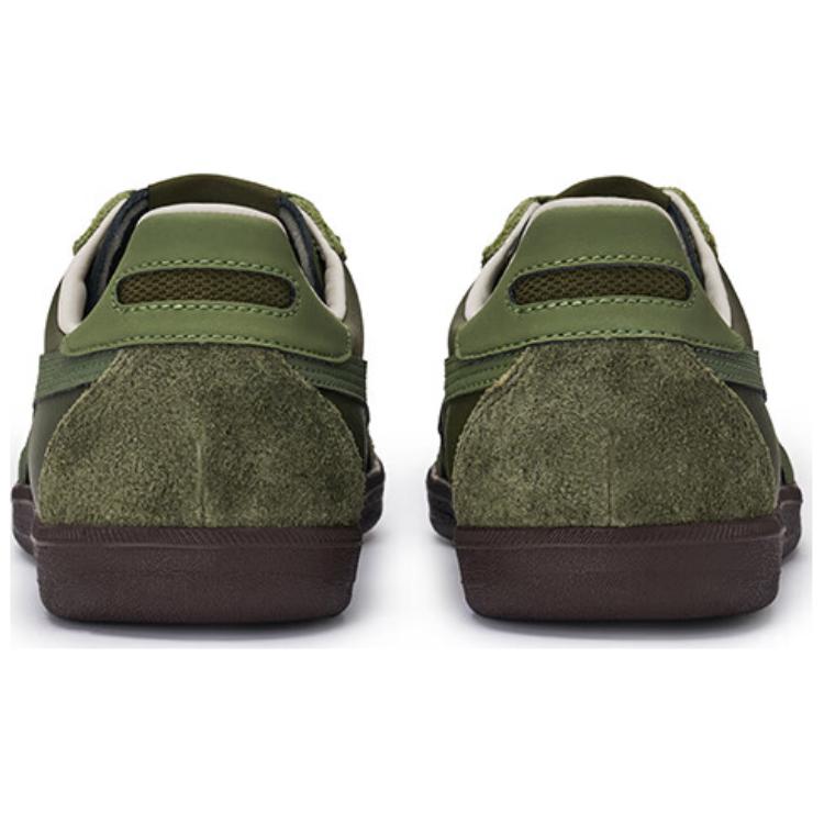 Onitsuka Tiger Tokuten