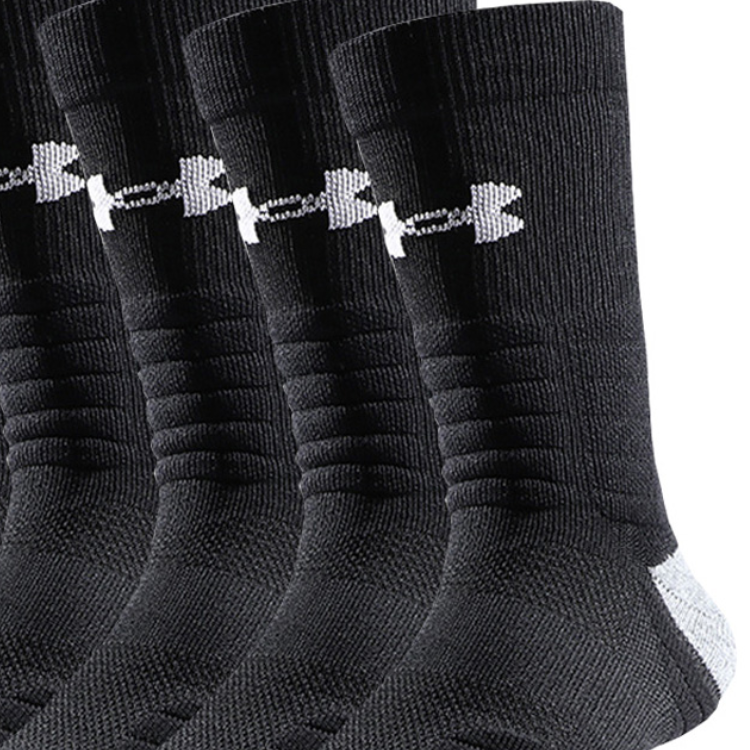 Under Armour Logo 1