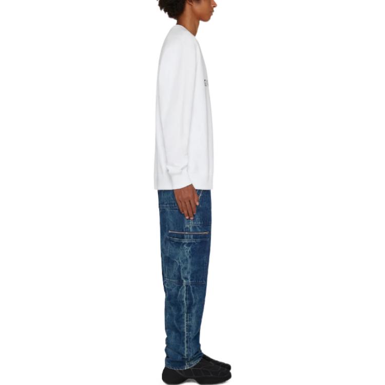 GIVENCHY SS23 Logo