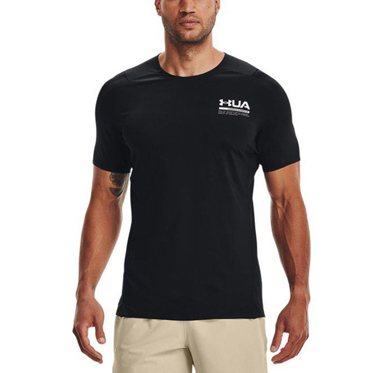 Under Armour logo T