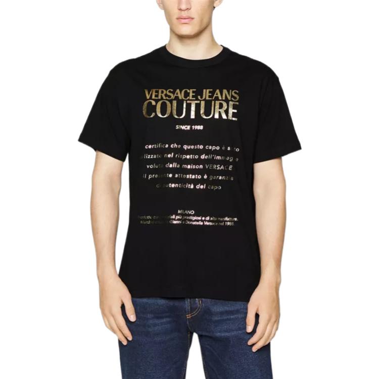 VERSACE JEANS COUTURE FW22 T