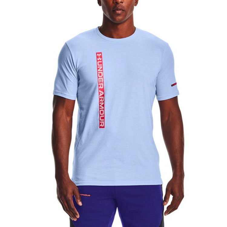 Under Armour logoT