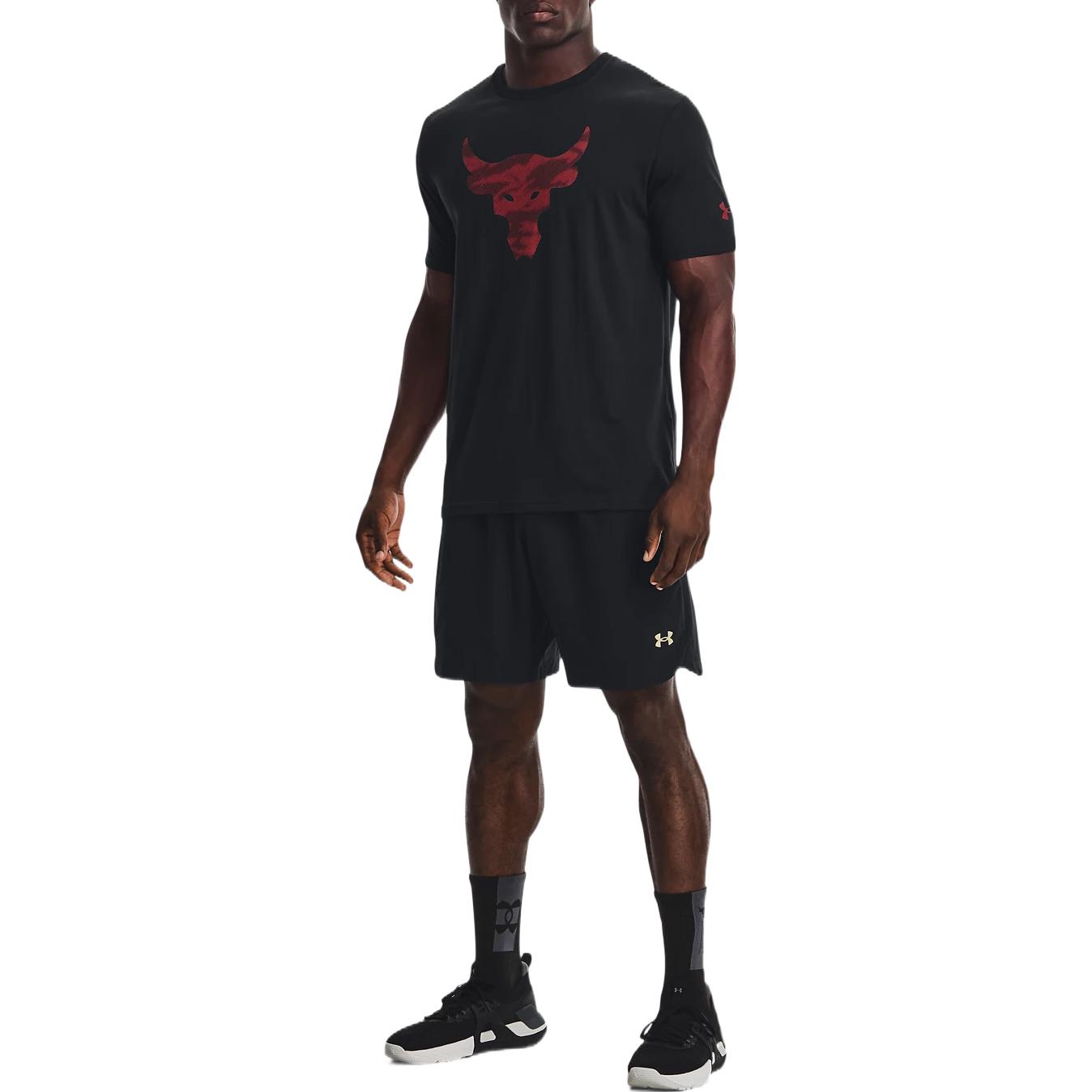 Under Armour Project Rock T