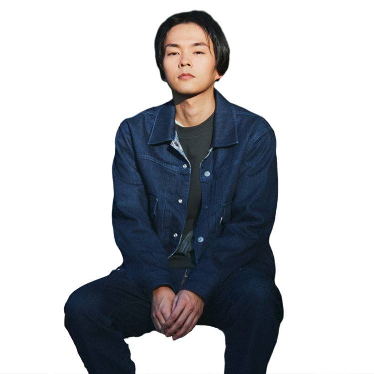 Levis SS23