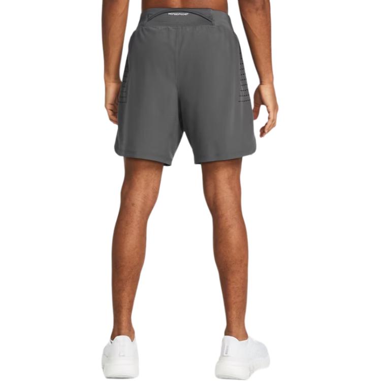 Under Armour logo