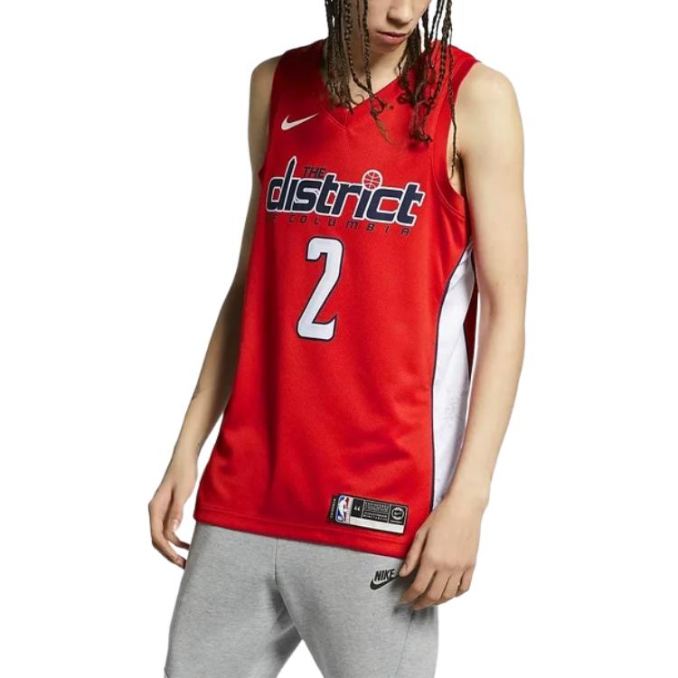 Nike NBA SW 2
