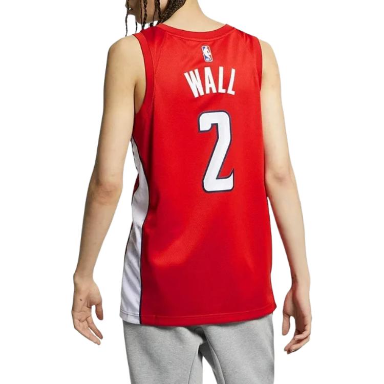 Nike NBA SW 2