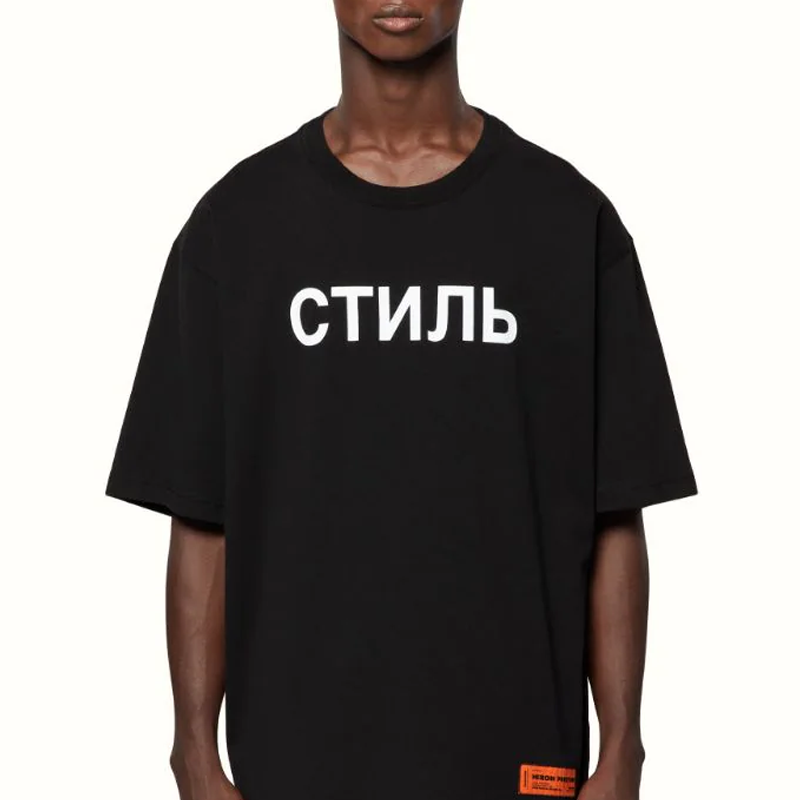 HERON PRESTON SS22 LogoT