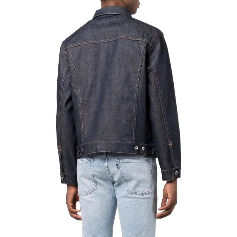 Levis x FW22