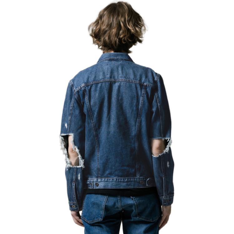 Levis SS23