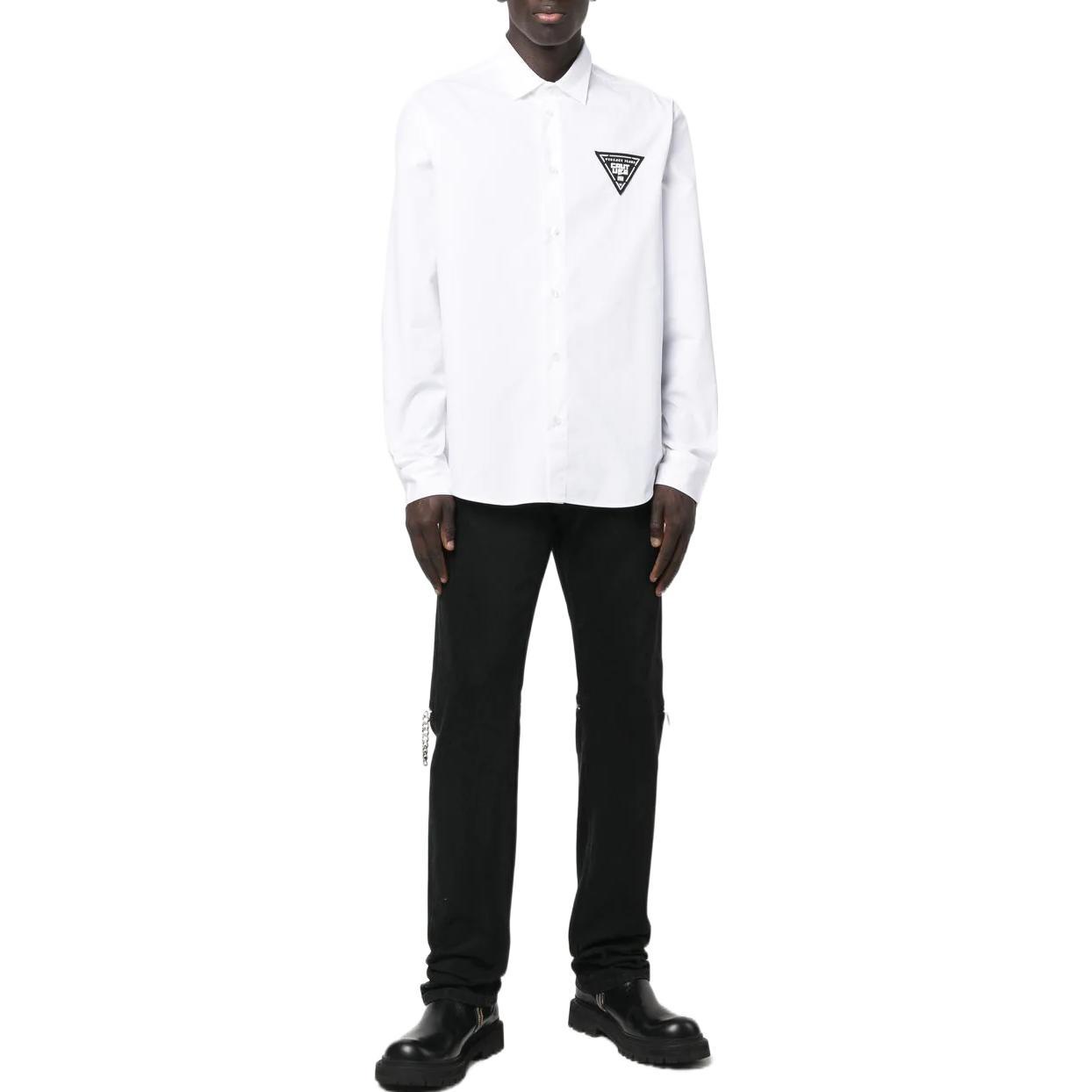 VERSACE JEANS COUTURE SS23 Logo