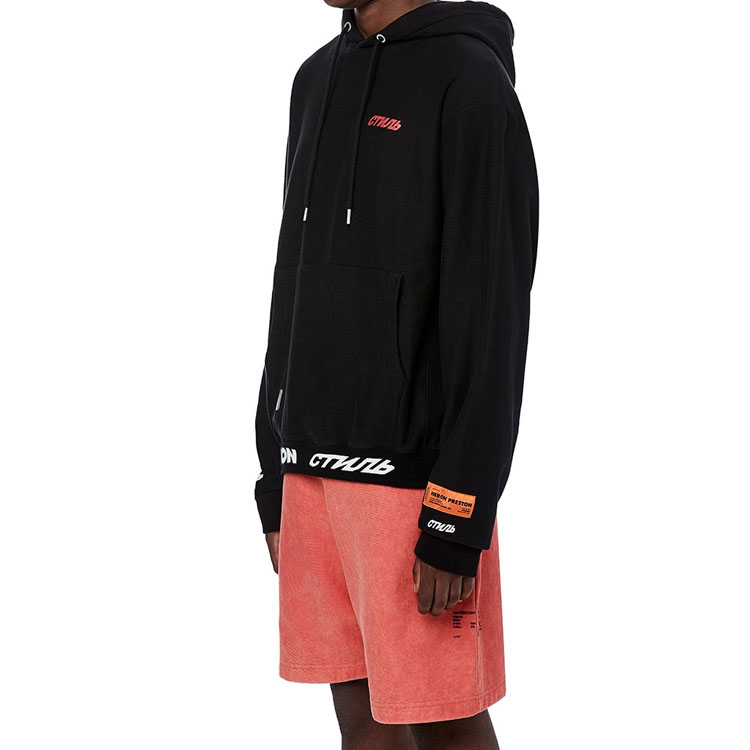 HERON PRESTON Logo