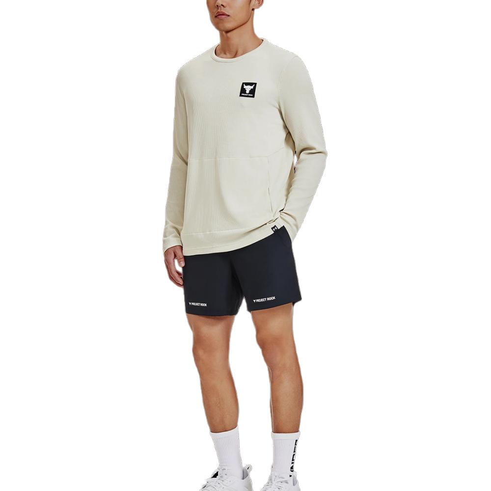 Under Armour Project Project Rock