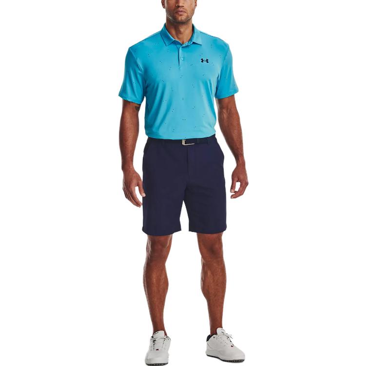 Under Armour drive