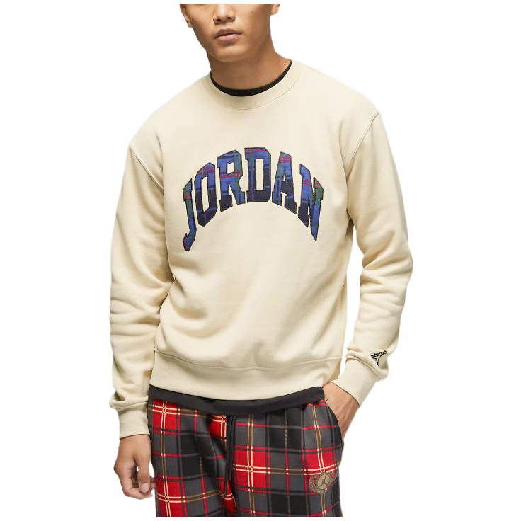 Jordan FW22 Logo