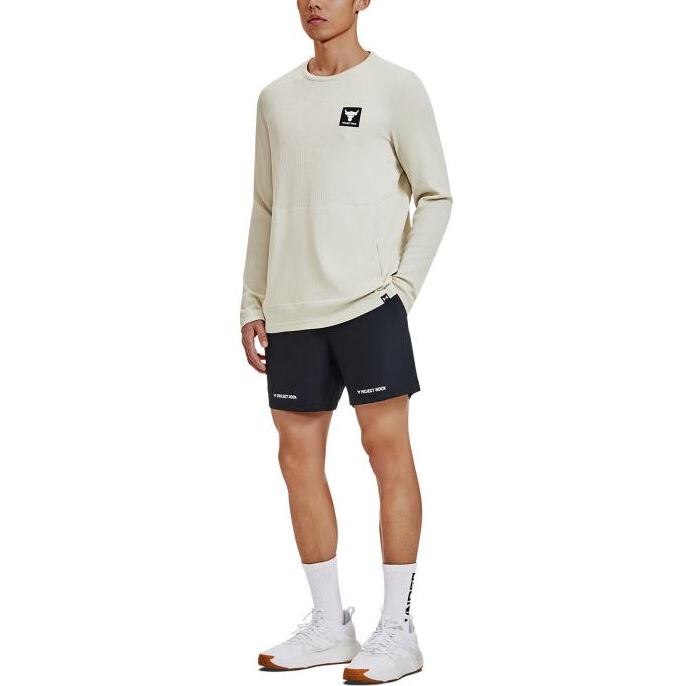 Under Armour Project Rock