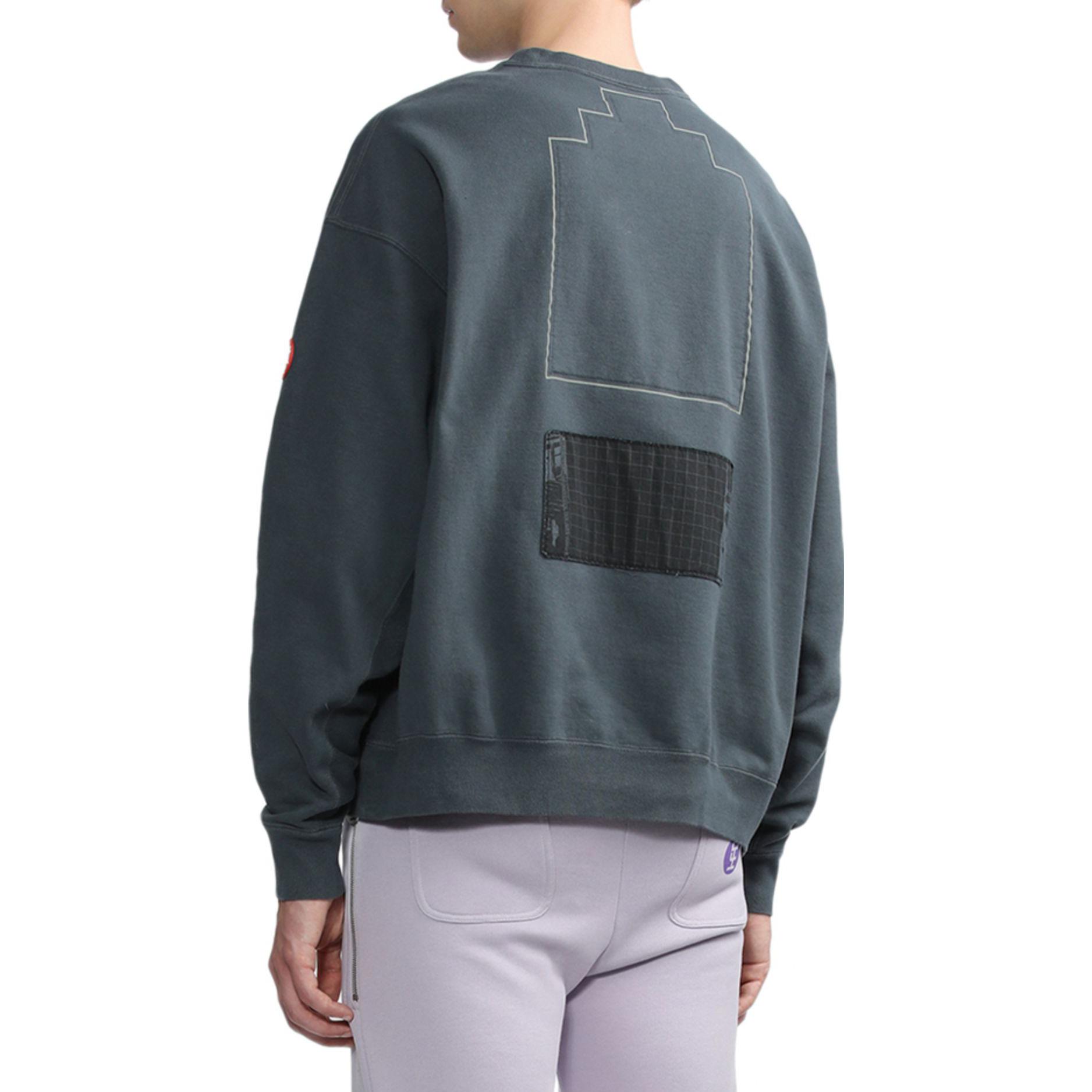 Cav Empt