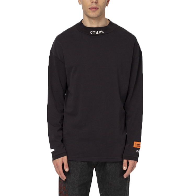 HERON PRESTON T