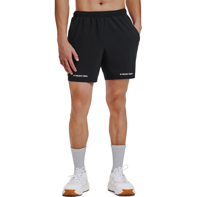 Under Armour Project Rock