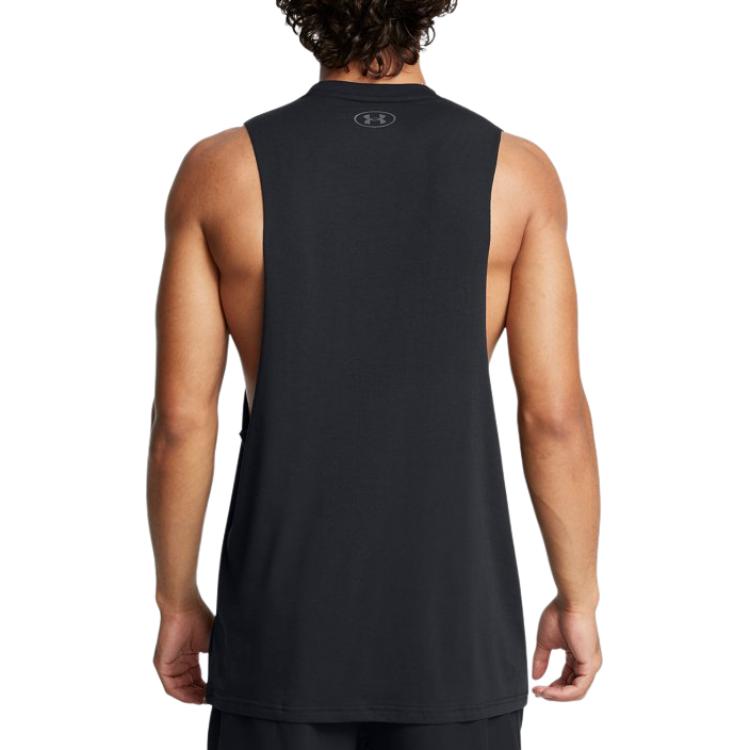 Under Armour Project Rock