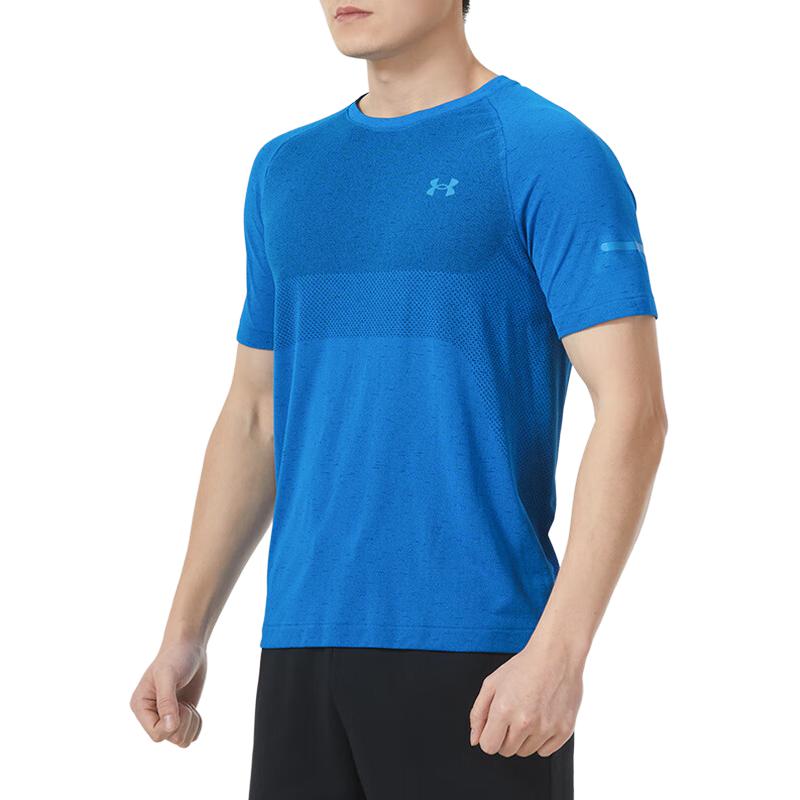 Under Armour T