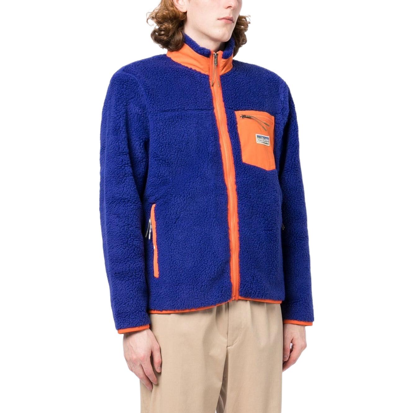 Polo Ralph Lauren SS23