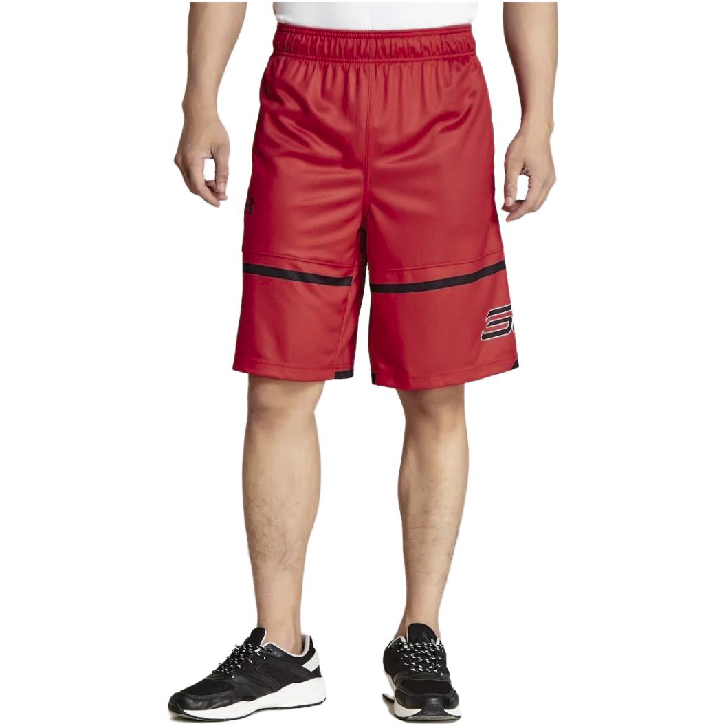 Under Armour Logo