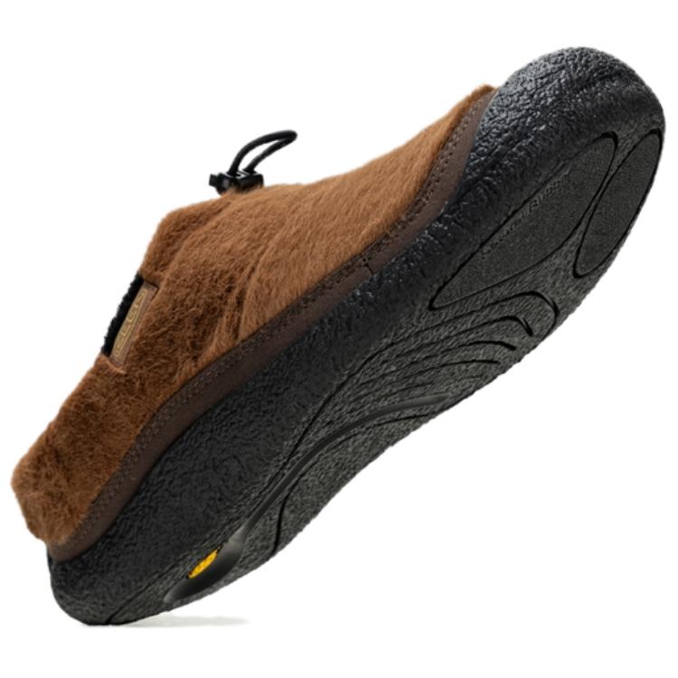KEEN Howser 3 SLIDE