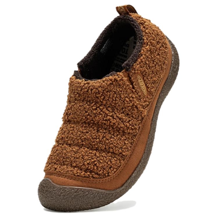 KEEN Howser 3
