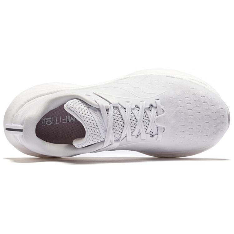 Saucony TRIUMPH 22