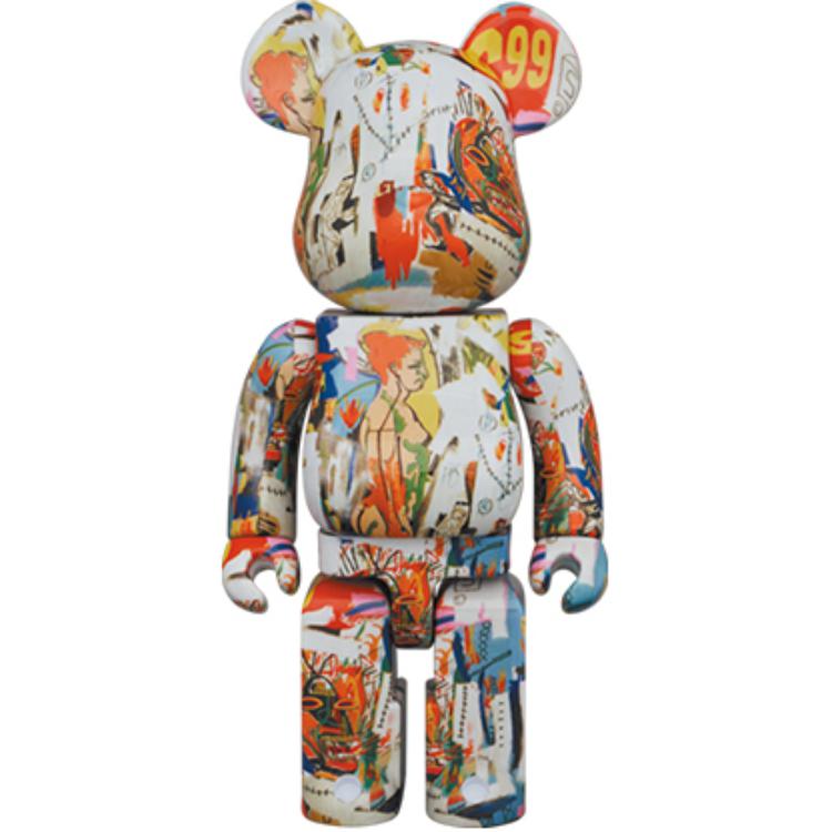 BERBRICK 1000400100 28cm70cm