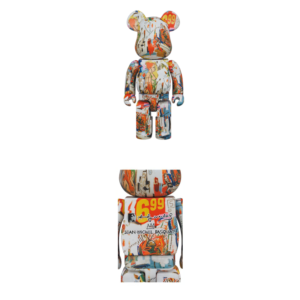 BERBRICK 1000400100 28cm70cm