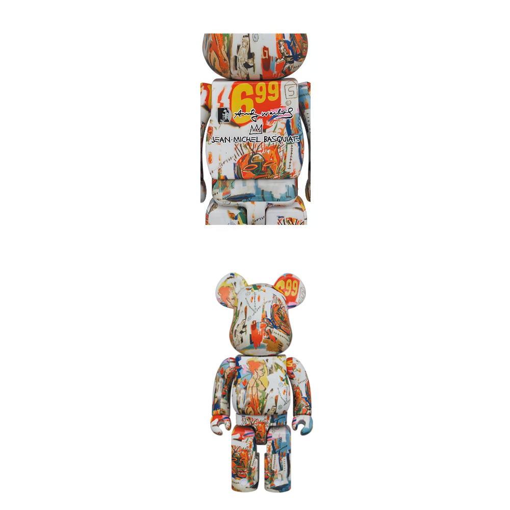 BERBRICK 1000400100 28cm70cm