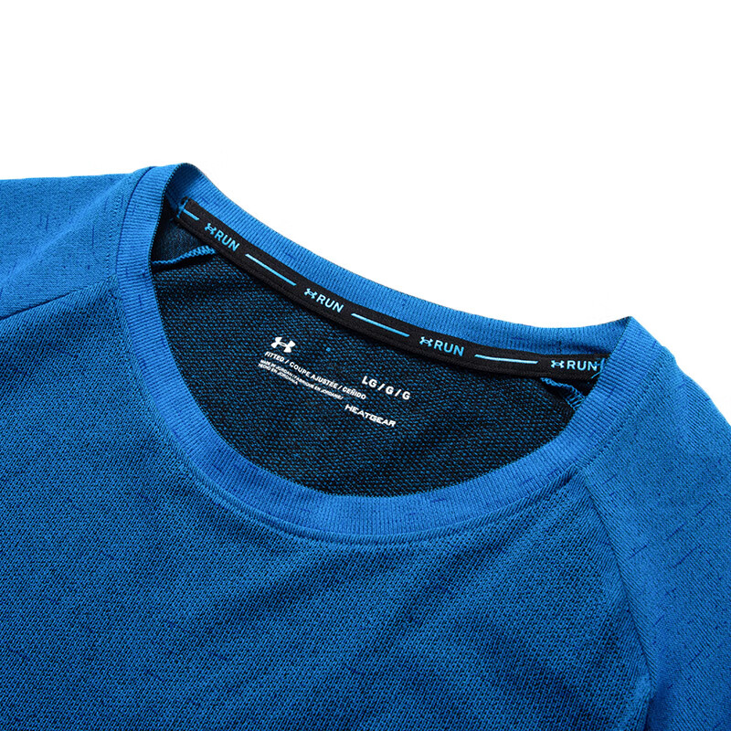 Under Armour T