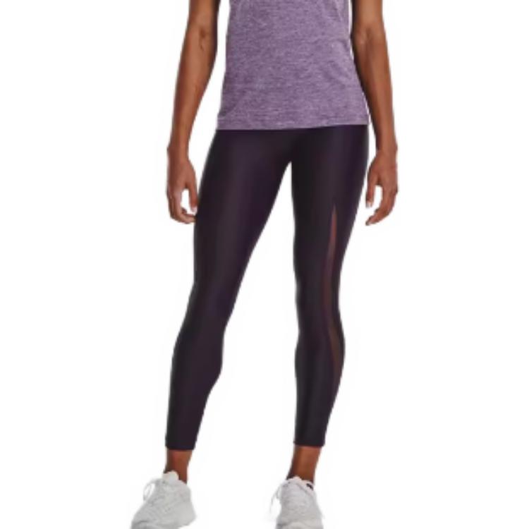 Under Armour SS23 Iso-Chill