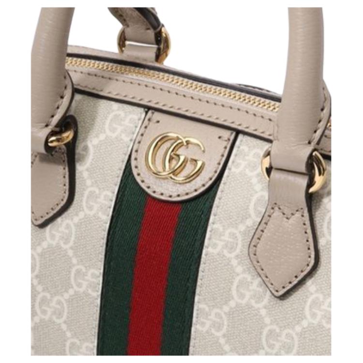 GUCCI Ophidia GG Supreme