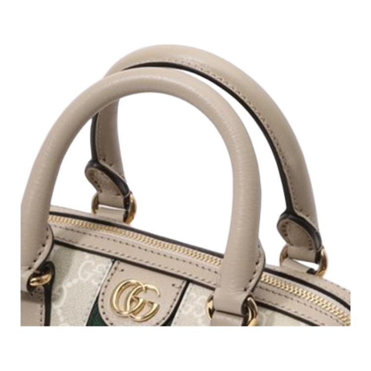 GUCCI Ophidia GG Supreme