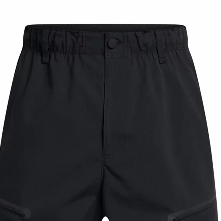 Under Armour Unstoppable