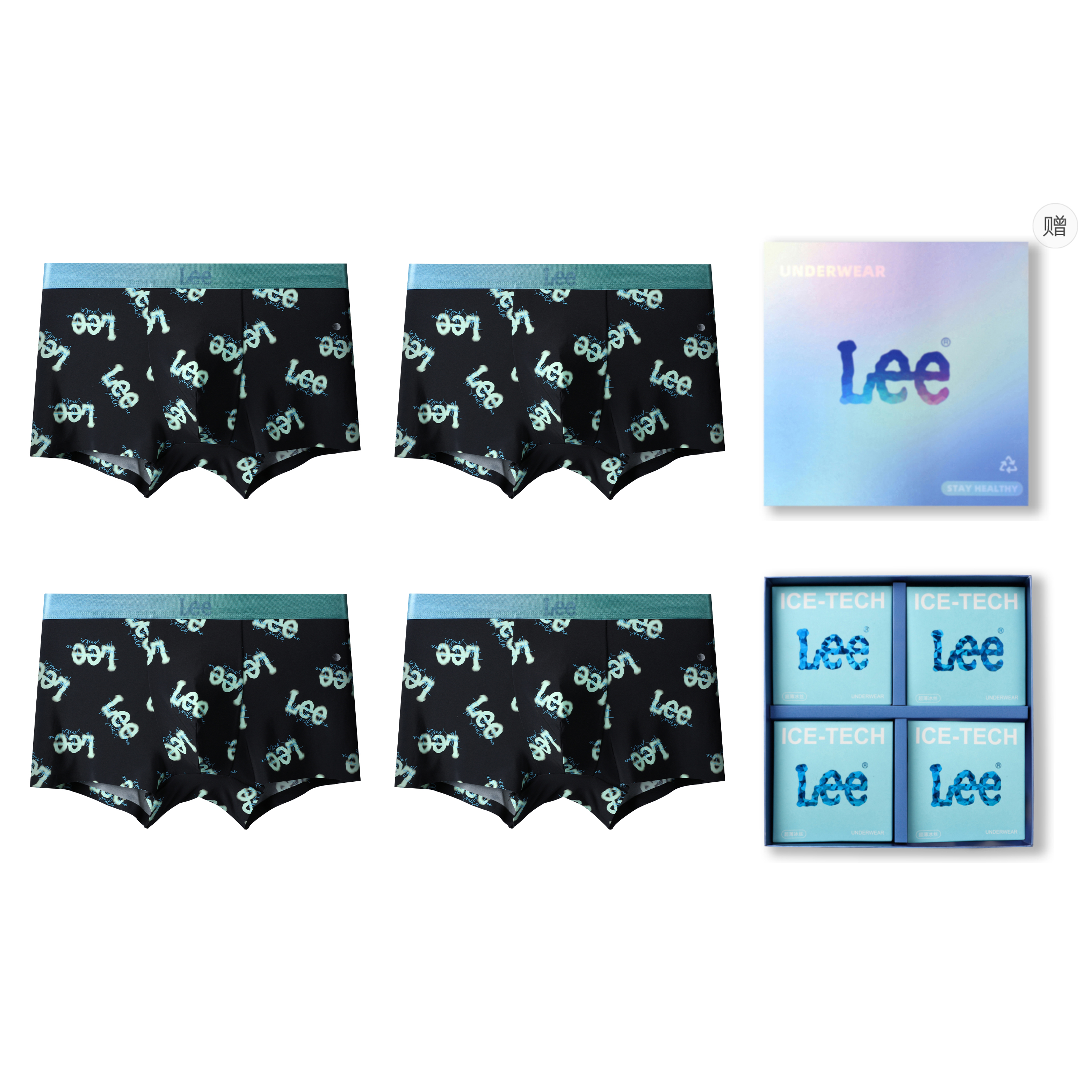 Lee Logo 4