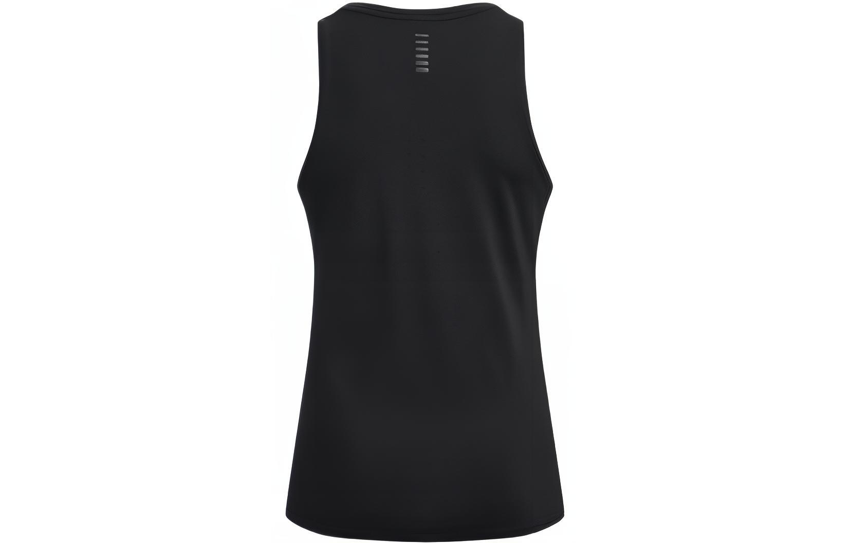 Under Armour SS23 Iso-Chill