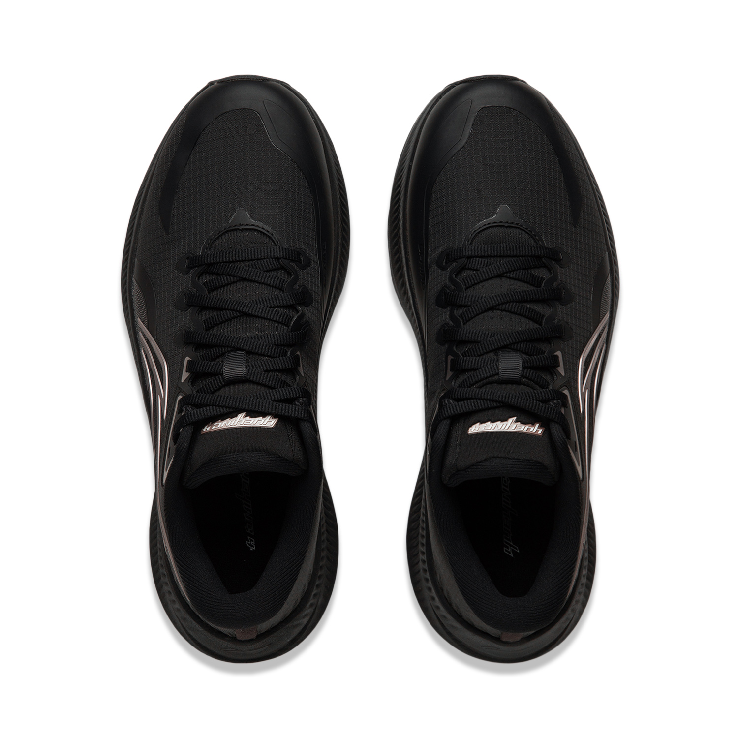 LiNing 4 TPU