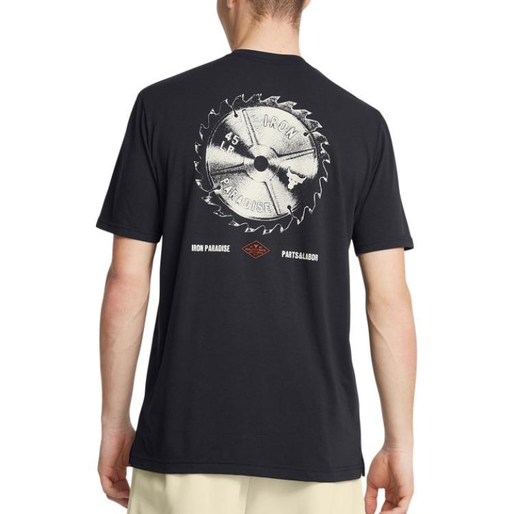 Under Armour ProjectRock T