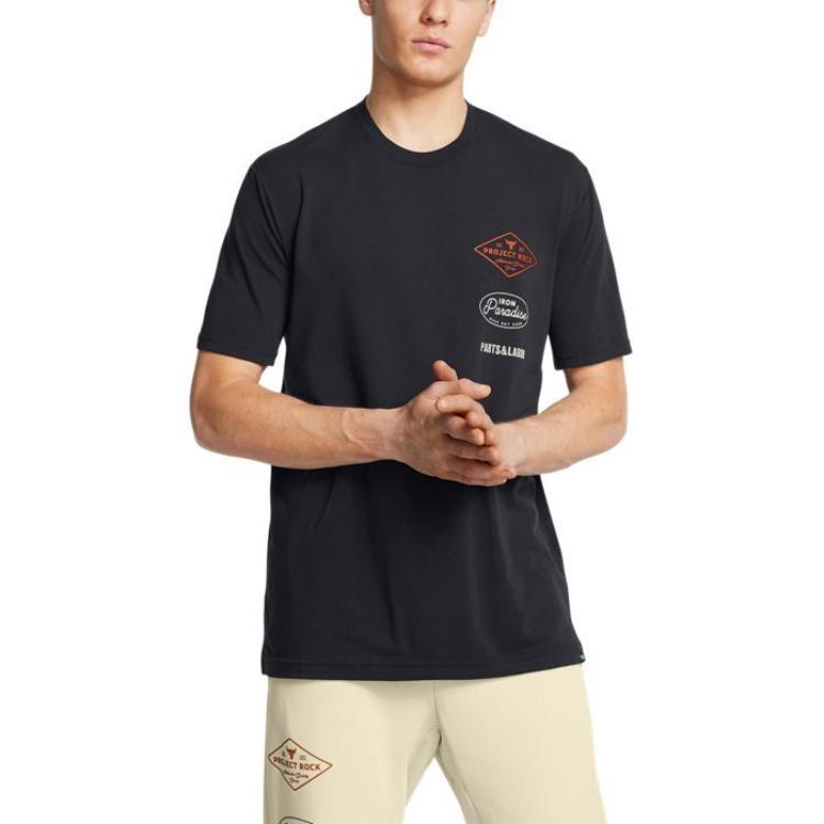 Under Armour ProjectRock T