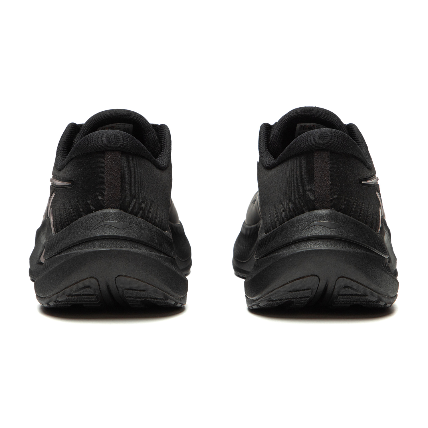 LiNing 4 TPU