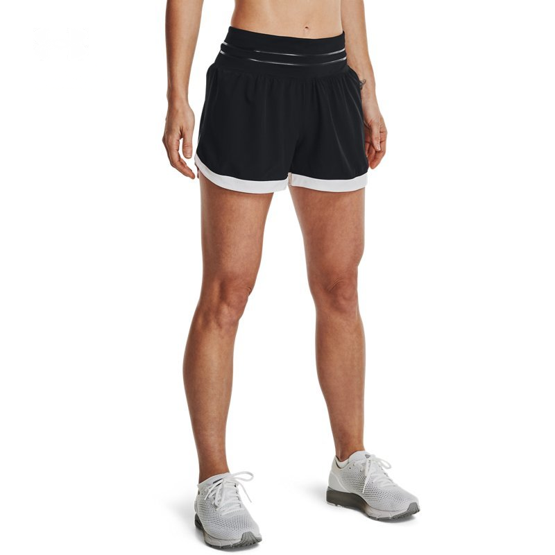 Under Armour Pace
