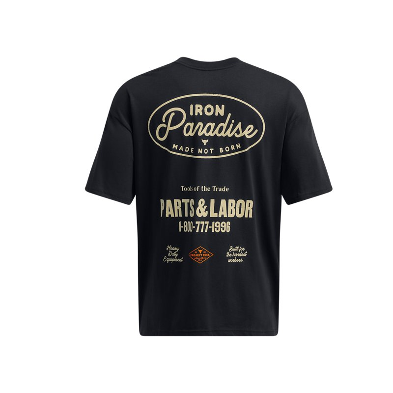 Under Armour ProjectRock T