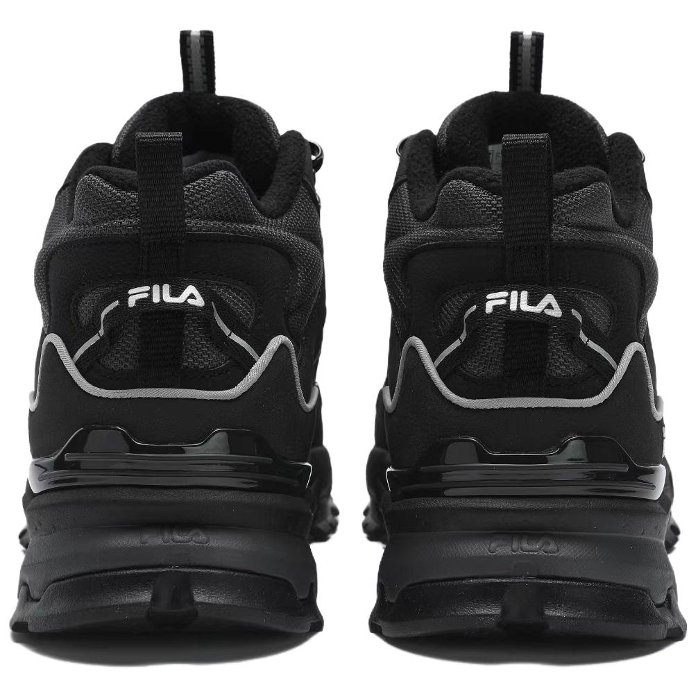 FILA Trek 1S