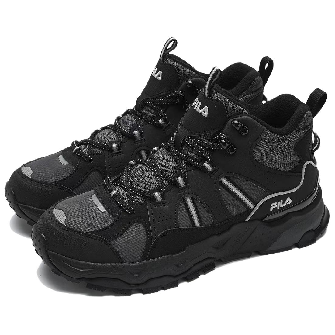 FILA Trek 1S