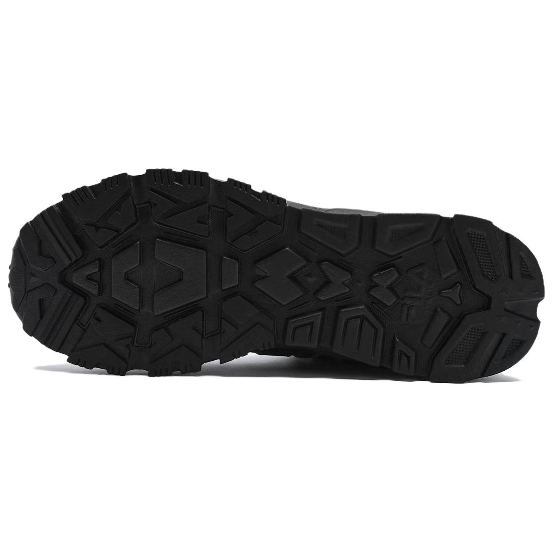 FILA Trek 1S