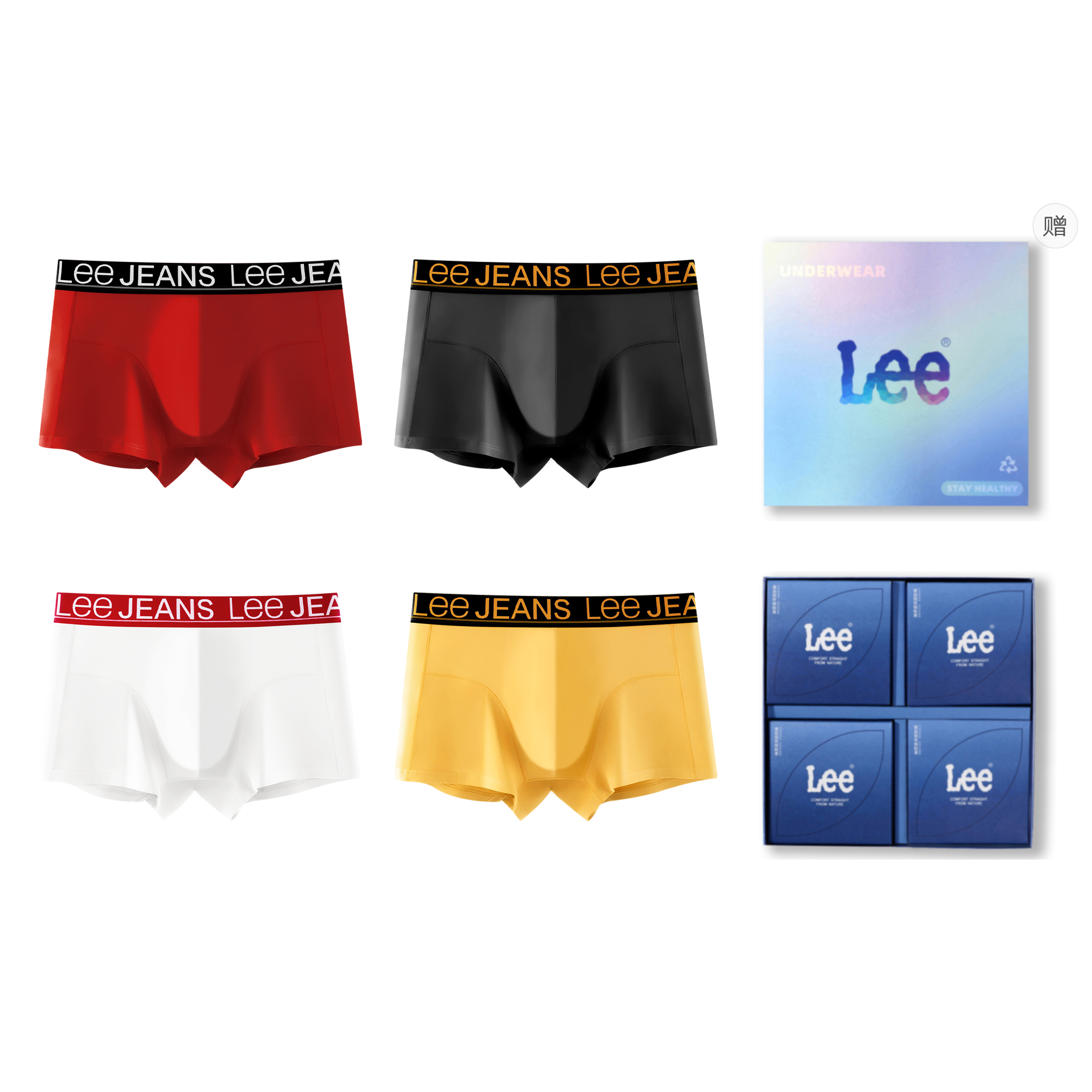 Lee Logo 4